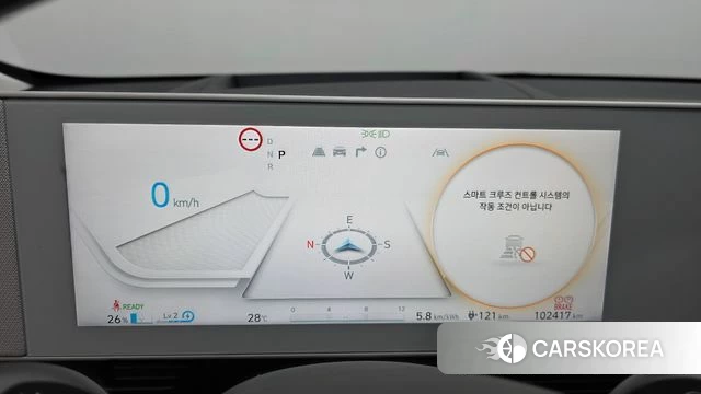 Hyundai Ionic 5 id 4489273 из Кореи 29