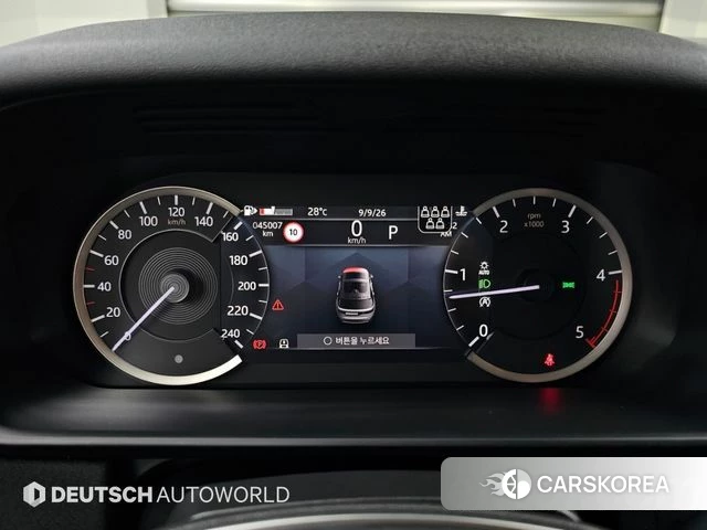 Land Rover Discovery 5 id 4783786 из Кореи 18