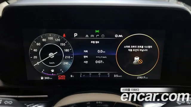 Kia Carnival 4th generation id 2274881 из Кореи 18