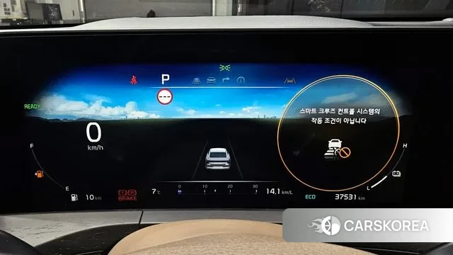 Kia K8 Hybrid id 3644935 из Кореи 18