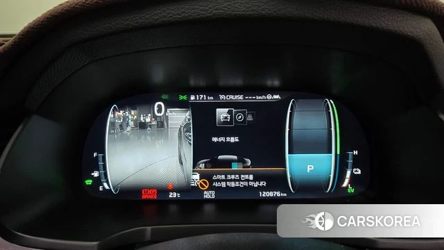 Kia K7 Premier Hybrid id 4496379 из Кореи 43
