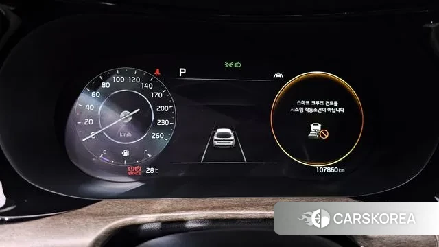 Kia K5 3rd generation id 2961209 из Кореи 18