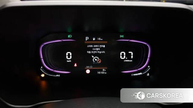 Kia The New Morning (JA) id 3805303 из Кореи 18