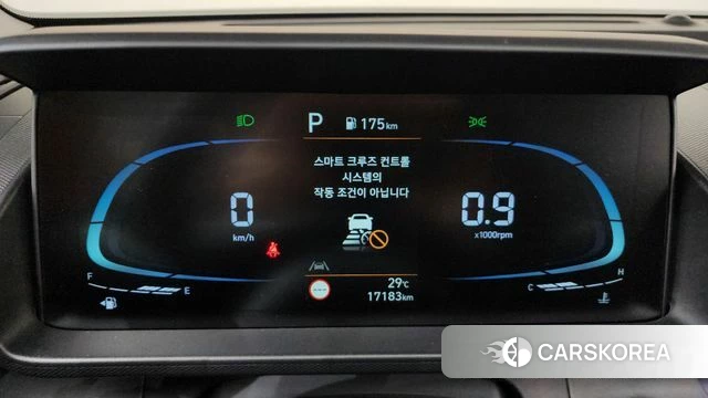 Hyundai Casper id 4763908 из Кореи 33