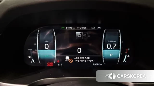 Kia K7 Premier id 3071156 из Кореи 18