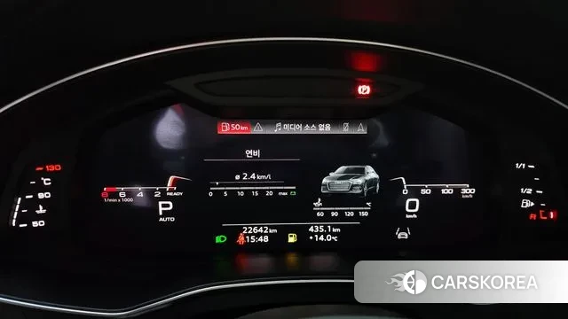 Audi A6 (C8) id 3366131 из Кореи 18