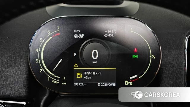 Mini Cooper S Countryman id 4458513 из Кореи 18