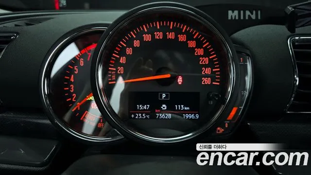 Mini Cooper Clubman id 2686407 из Кореи 18