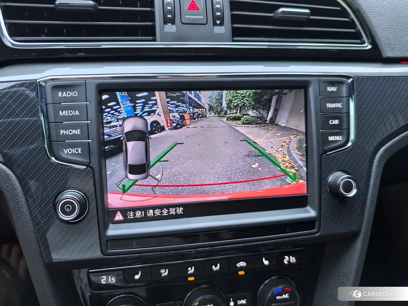 Volkswagen Lamando id 4599842 из Китая 18