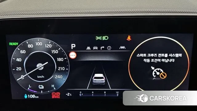 Kia Di All New Niro EV id 3620386 из Кореи 18