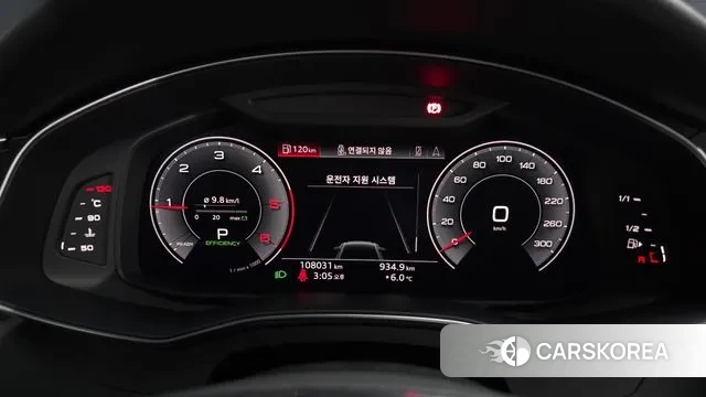 Audi A6 (C8) id 3474290 из Кореи 18