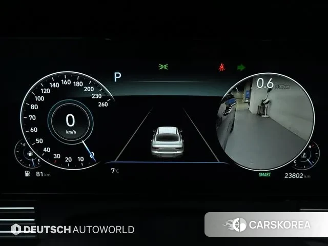 Hyundai The New Grandeur IG id 3545850 из Кореи 18