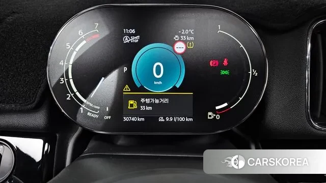 Mini Cooper Countryman id 3550540 из Кореи 18