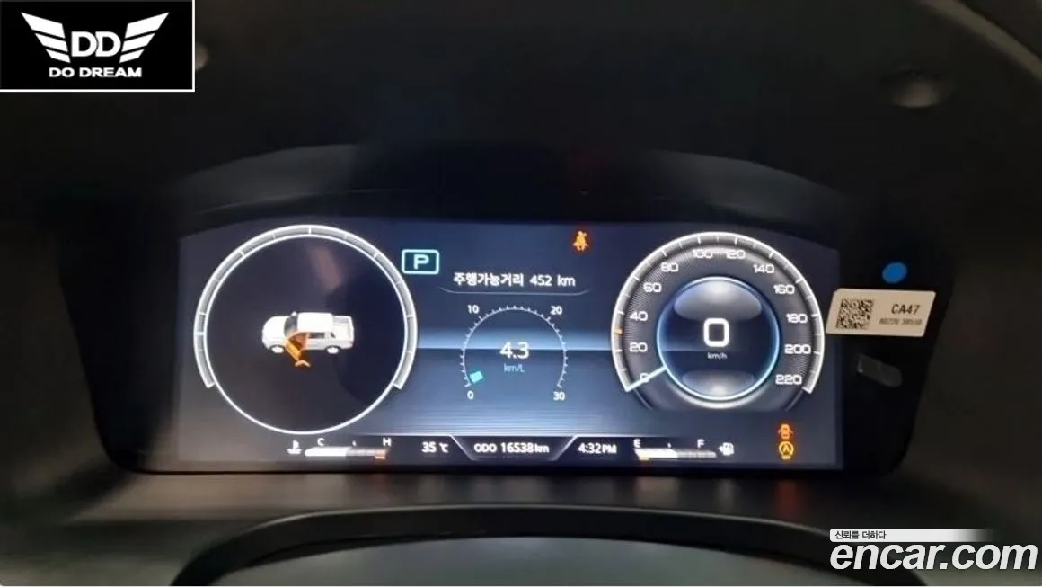 Ssangyong The New Rexton Sport id 1767615 из Кореи 18