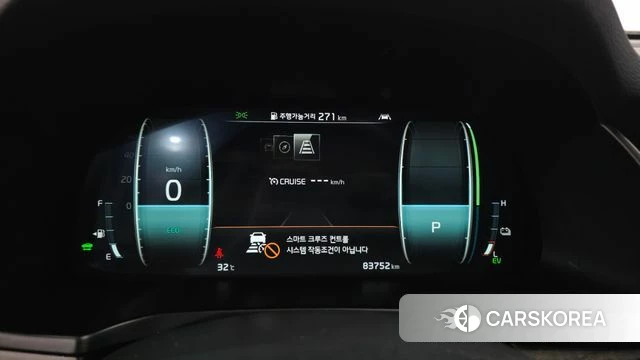Kia K7 Premier Hybrid id 4595332 из Кореи 18