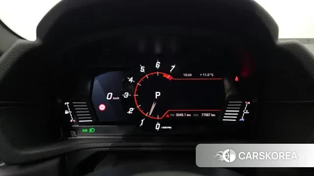 Toyota Supra 5th Generation id 3354345 из Кореи 18