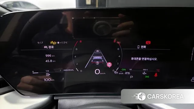 Audi Q5 (80A) id 3715740 из Кореи 18