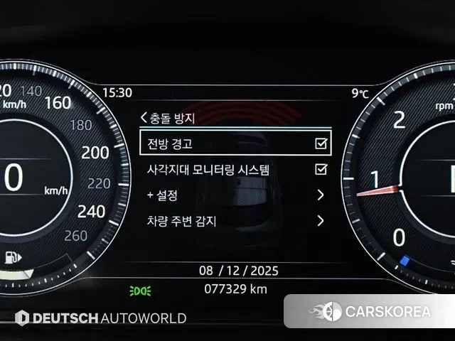 Jaguar E-PACE id 3454444 из Кореи 18