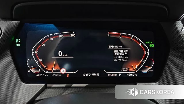 BMW 2 Series Gran Coupe (F44) id 4242953 из Кореи 18
