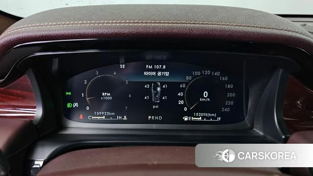 Lincoln Aviator 2nd generation id 4567688 из Кореи 18