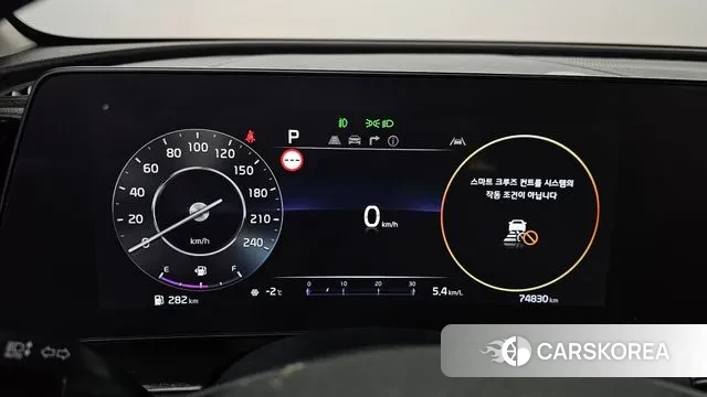 Kia Sportage 5th Generation id 3669878 из Кореи 18