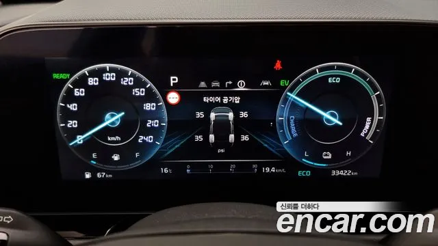 Kia Di Ol Nu Niro id 2499188 из Кореи 18