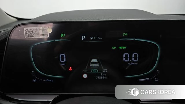 Kia Di Ol Nu Niro id 4726527 из Кореи 18