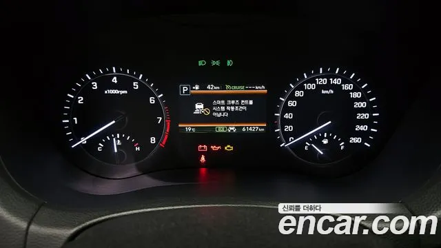 Genesis G80 id 2661698 из Кореи 18