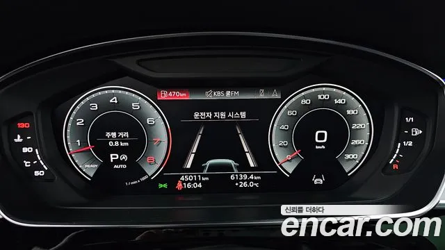 Audi A8 (D5) id 2832204 из Кореи 18