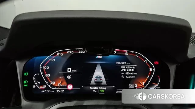 BMW 3 Series (G20) id 3539699 из Кореи 18