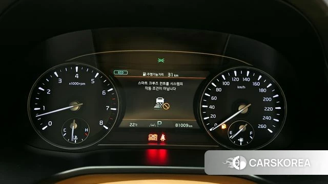 Kia The New K9 2nd generation id 4330469 из Кореи 28
