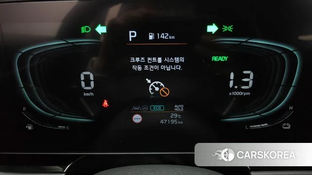 Kia Di Ol Nu Niro id 4415278 из Кореи 30