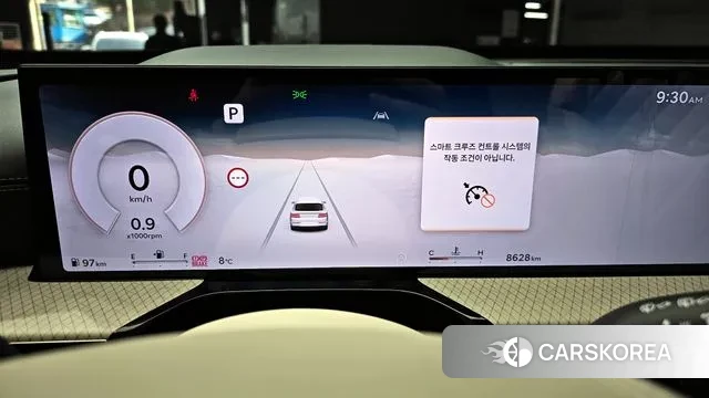 Genesis GV80 id 3684677 из Кореи 17