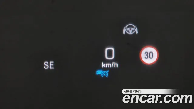 Mercedes-Benz E-Class W213 id 2757451 из Кореи 18