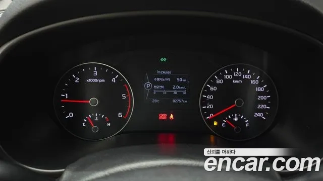 Kia Sportage 4th Generation id 2876740 из Кореи 18