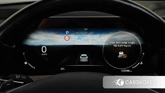 Kia K8 id 4905342 из Кореи 34