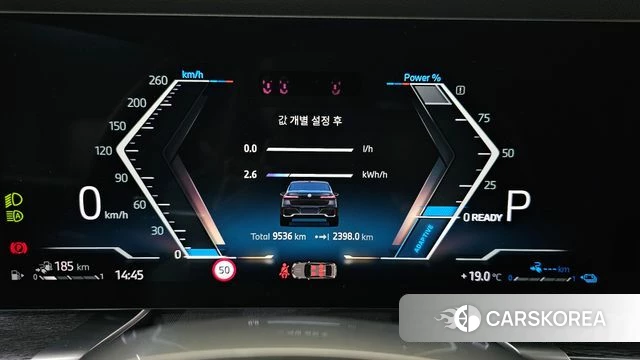 BMW 7 Series (G70) id 3952519 из Кореи 18