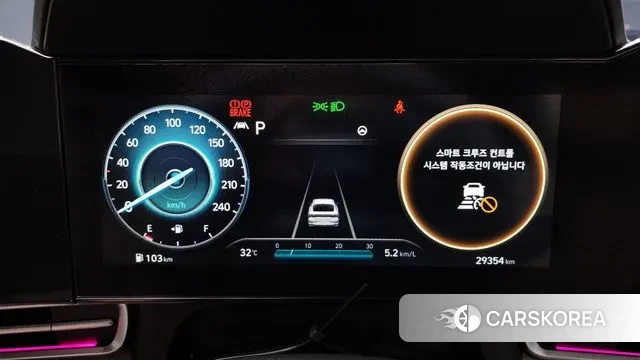 Hyundai Avante (CN7) id 3003176 из Кореи 18