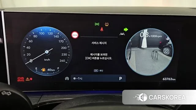 Hyundai Santa Fe (MX5) id 3580977 из Кореи 18