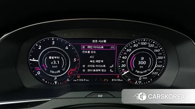 Volkswagen Arteon id 3417726 из Кореи 18