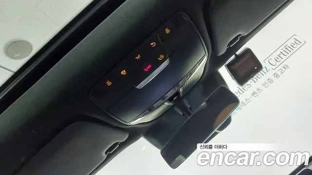 Mercedes-Benz GLC-Class X253 id 2647827 из Кореи 16