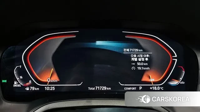 BMW 3 Series (G20) id 3037455 из Кореи 18