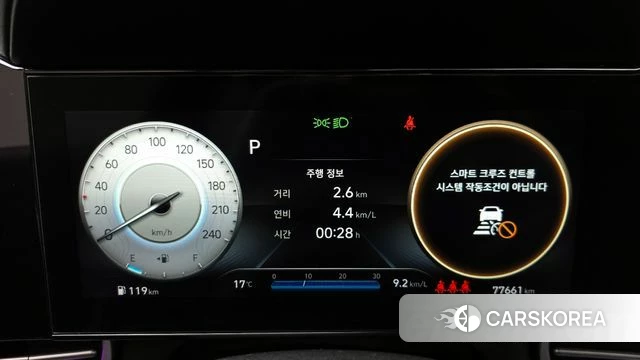 Hyundai Avante (CN7) id 3828371 из Кореи 18