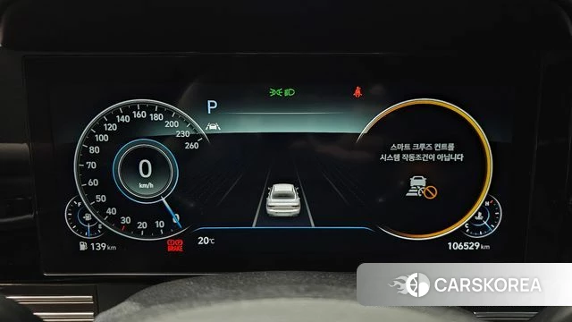 Hyundai The New Grandeur IG id 4196343 из Кореи 18