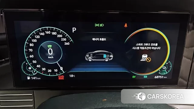 Hyundai The New Grandeur IG Hybrid id 3348510 из Кореи 18