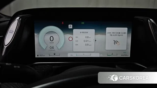 Genesis G90 (RS4) id 3659735 из Кореи 18