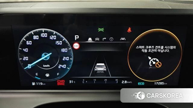 Kia The New Seltos id 4739563 из Кореи 28