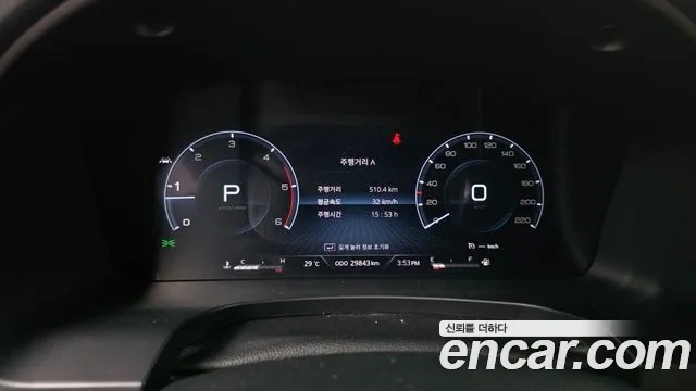 Ssangyong The New Rexton Sport id 2920394 из Кореи 18