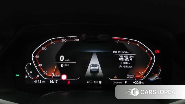 BMW X6 (G06) id 4692472 из Кореи 18