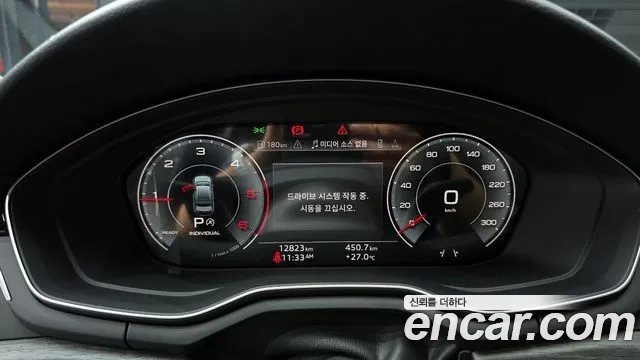 Audi A4 (B9) id 2862551 из Кореи 18